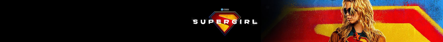 Supergirl
